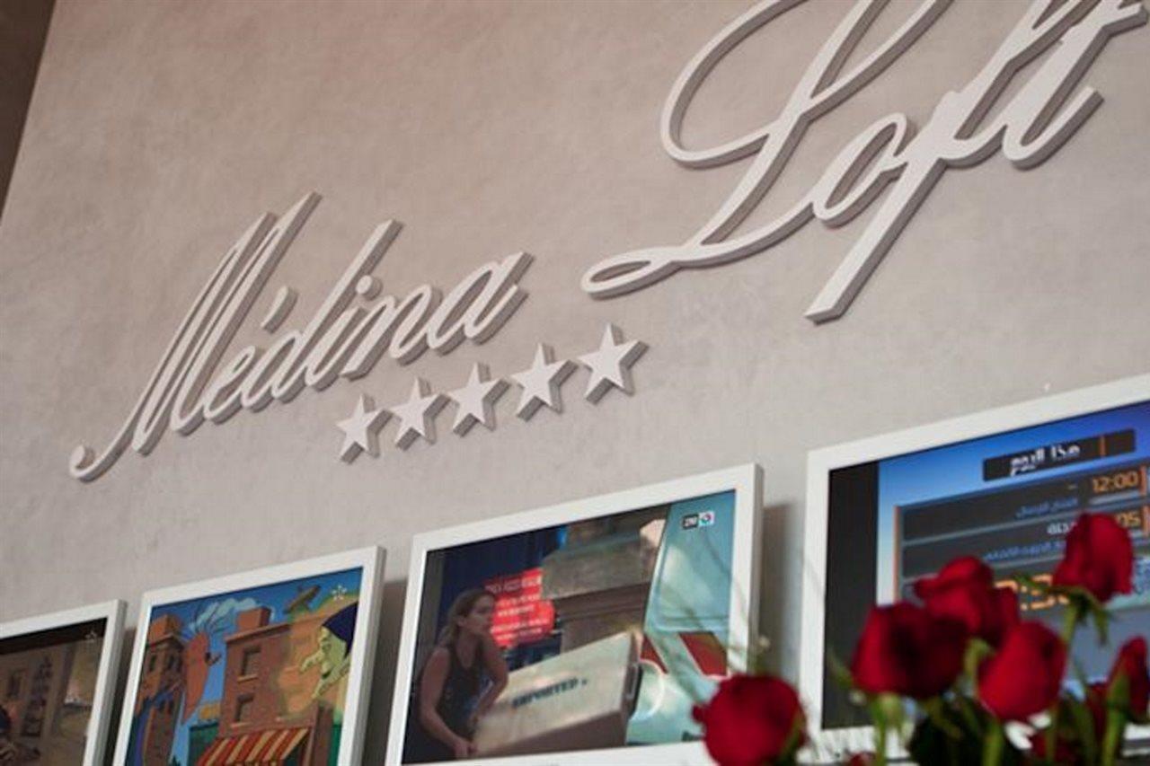 Medina Loft & Spa Marakéš Exteriér fotografie